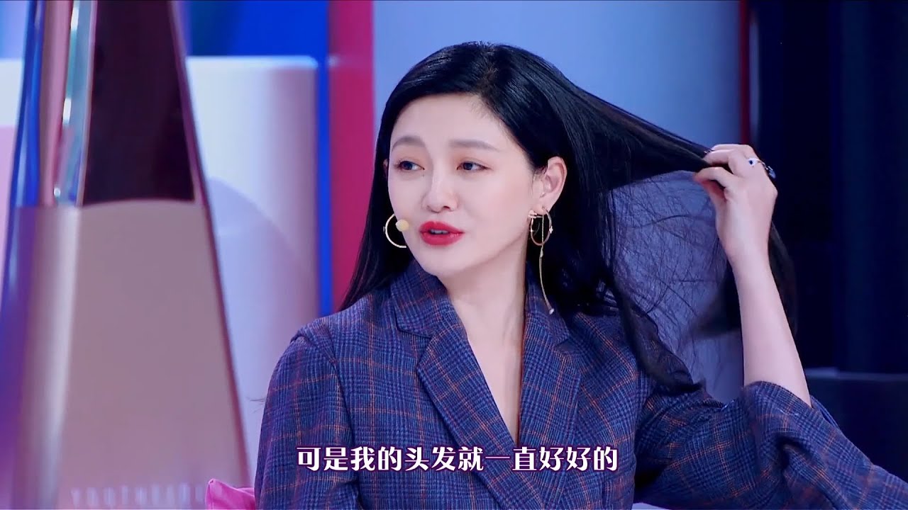 👄大S護髮秘訣竟是不洗頭？寧靜分享外國護膚理念驚呆眾人 | Beauty小姐【大S】
