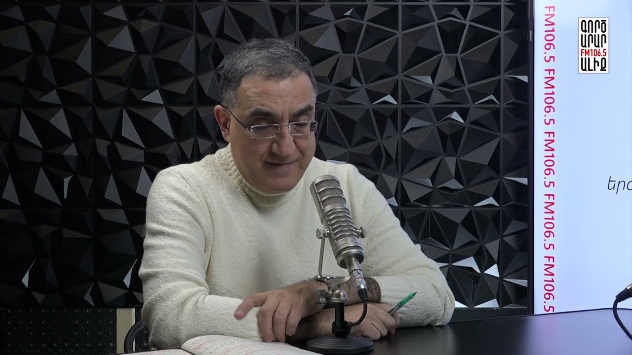 Էկոլոգիա, Տնտեսություն, Արցախ, Գենոցիդ, Քրիստոնեություն, Սահմանադրություն, Միքայել Սրբազան