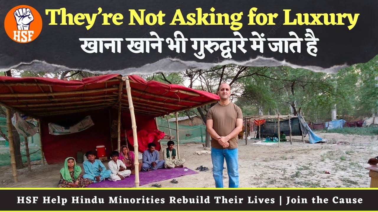 They’re Not Asking for Luxury | खाना खाने भी गुरुद्वारे में जाते है | Support HSF