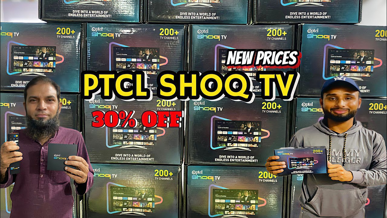 PTCL Shoq TV Price in Pakistan 2025 | PTCL Shoq TV Box Prices in Pakistan