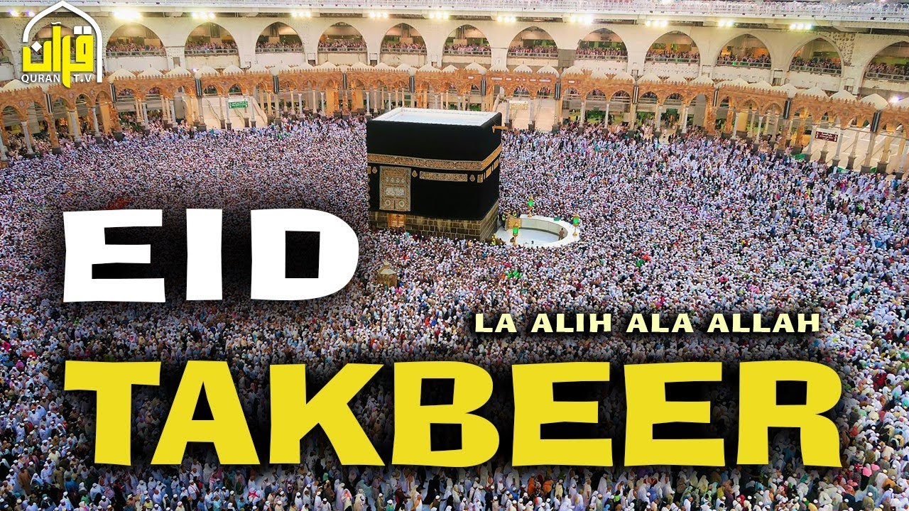 Eid Takbeerat 2025 | Makkah Live 💖✨ Allahu Akbar, feel the spiritual vibes of Eid