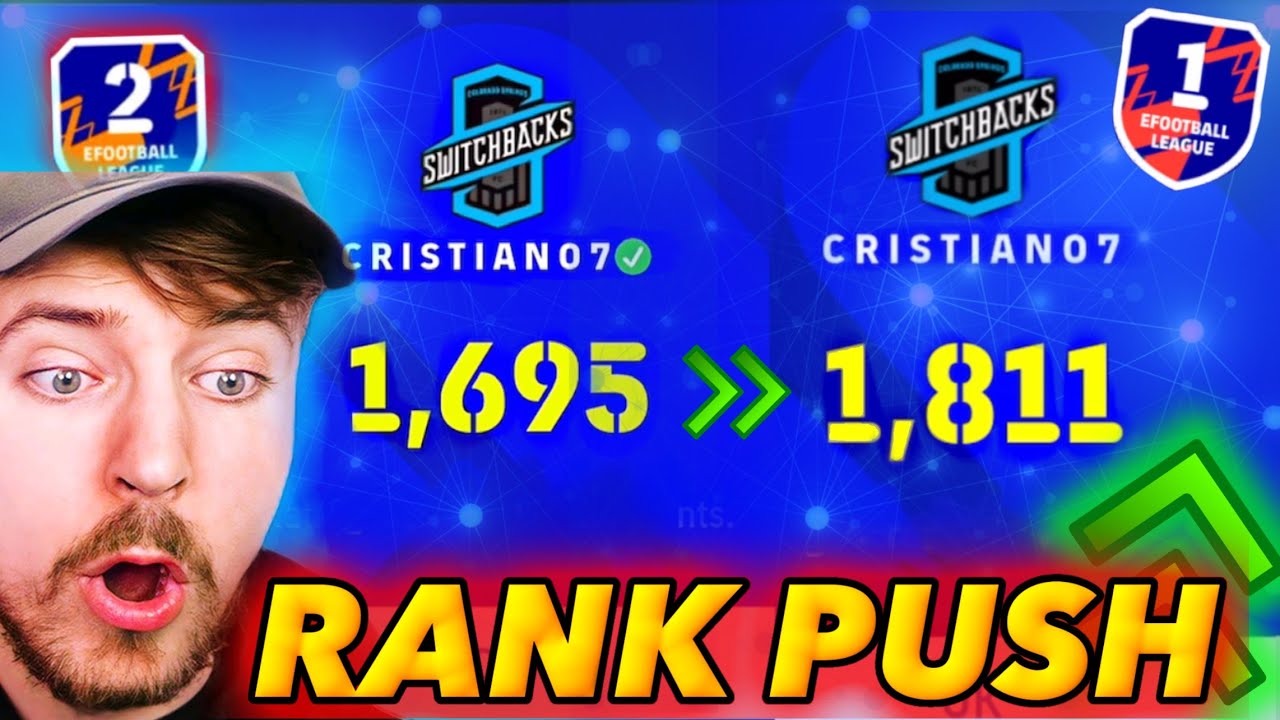 Могу ли я попасть в ДИВИЗИОН 1 до того, как закончится фраза 🥶 Дорога в Дивизион 1 🔥 Efootball 2025