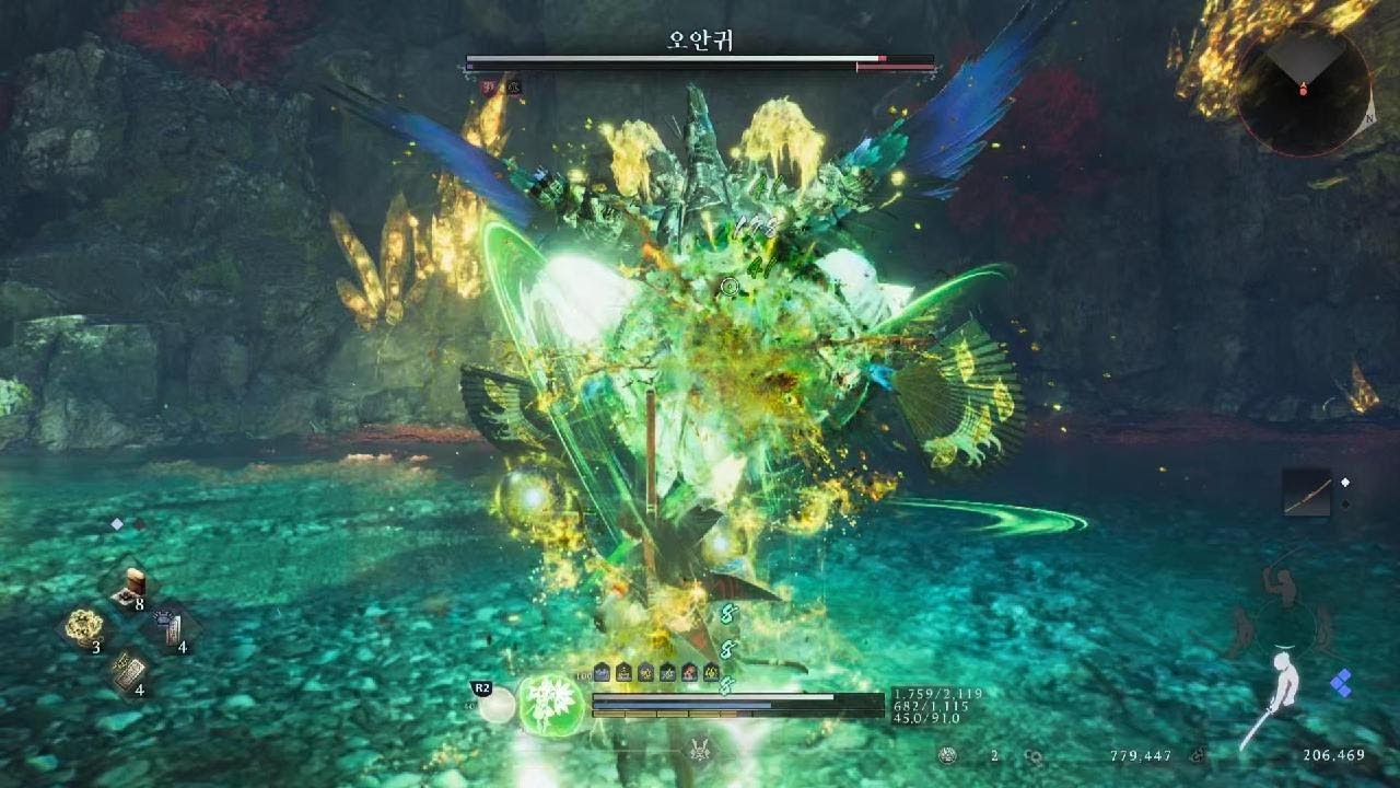 Nioh 3 인왕3 - 오완귀