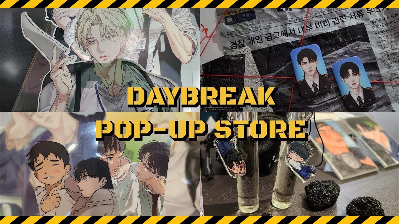 [SUB] ☀️ 2025 레진코믹스 아침이 밝았습니다 시즌그리팅 팝업스토어 리뷰 DAYBREAK POP-UP STORE in Seongsu Review