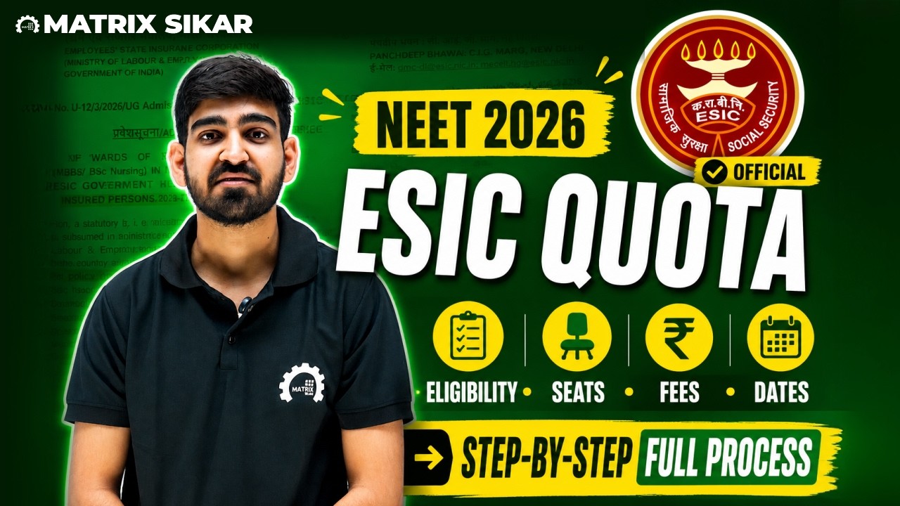 ESIC Quota NEET 2026 | Ward of IP Certificate Apply Now | Dates, Eligibility & Full Process