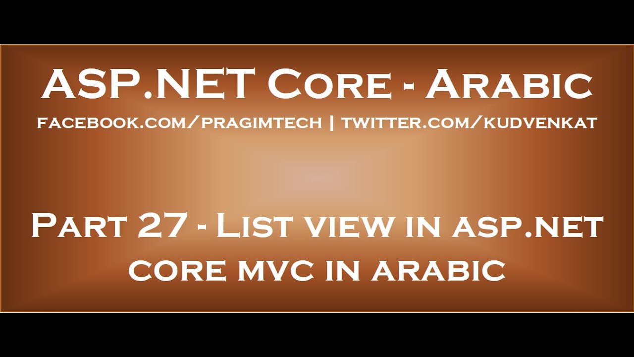 List view in asp net core mvc in arabic