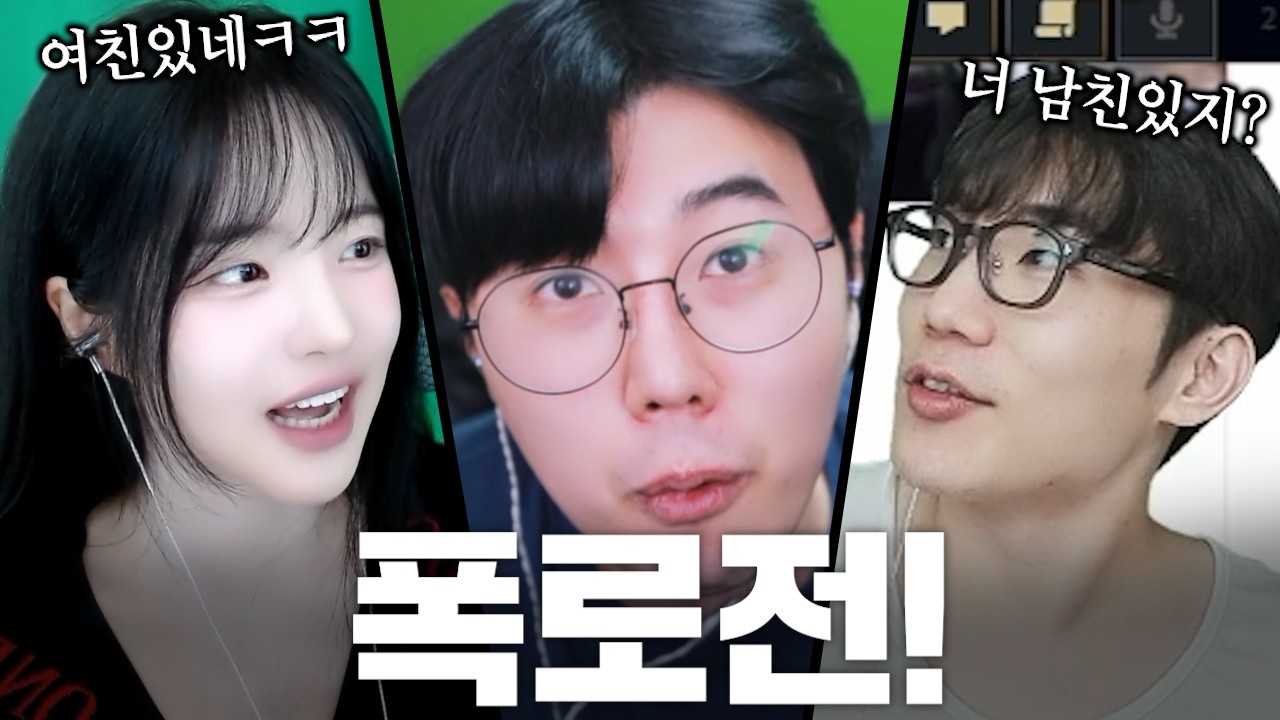 셋 중 한 명은 거짓말