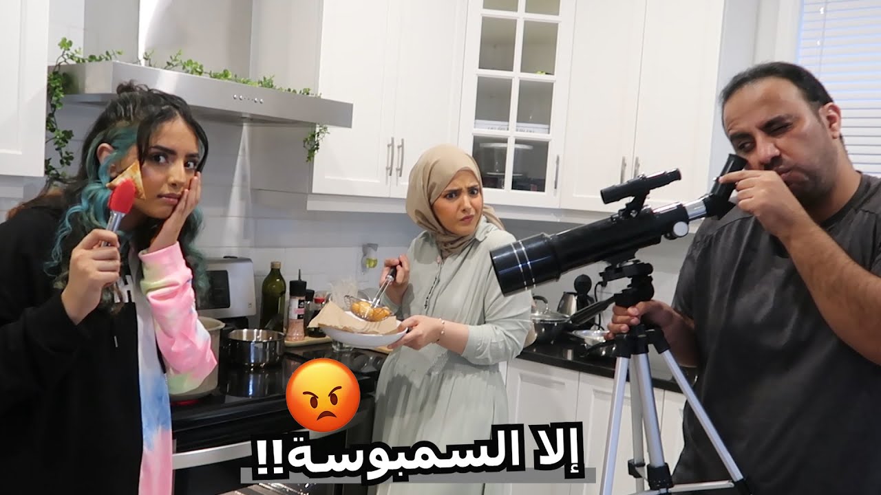 سمبوستنا تحت المراقبة الشديدة