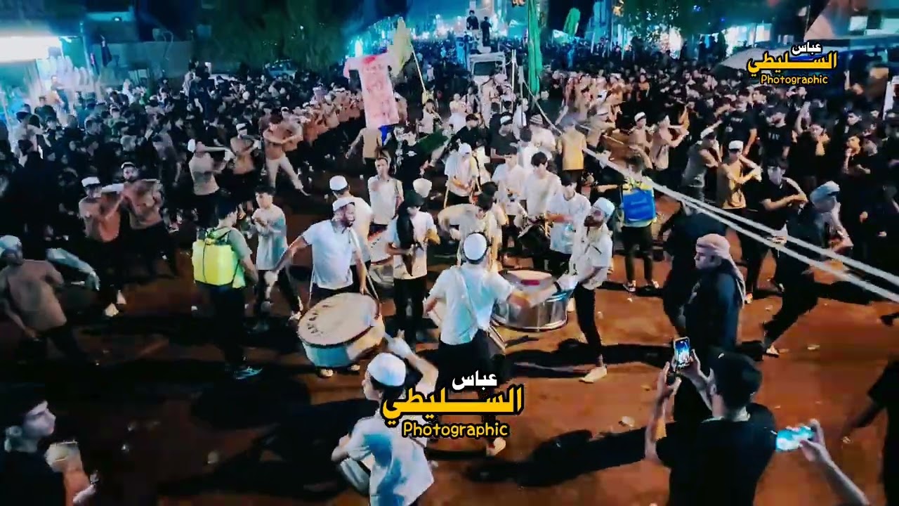 استعراض منطقة الامين موكب بدر الهواشم اهالي النهروان
