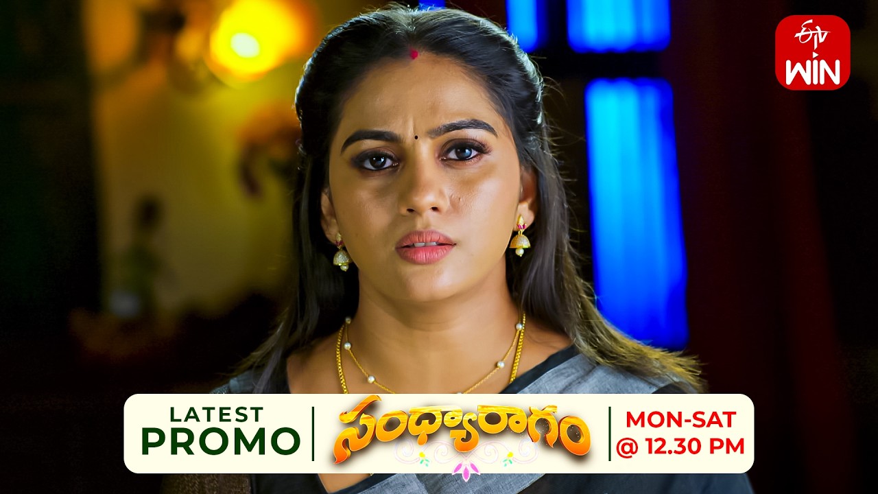 Sandya Ragam Latest Promo | Episode No 352 | 15th July  2026 | ETV Telugu