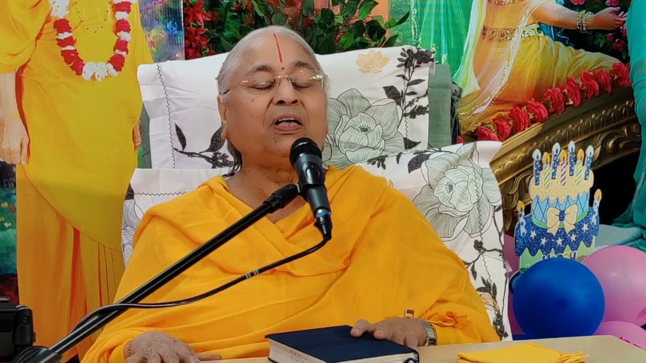 Best life changing book | the perfect book | Braj Mayuri didi