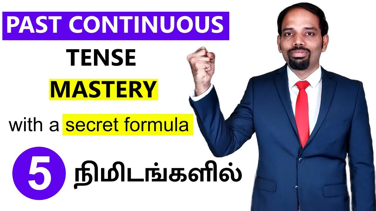 Past Continuous Tense in Tamil | English Valimai