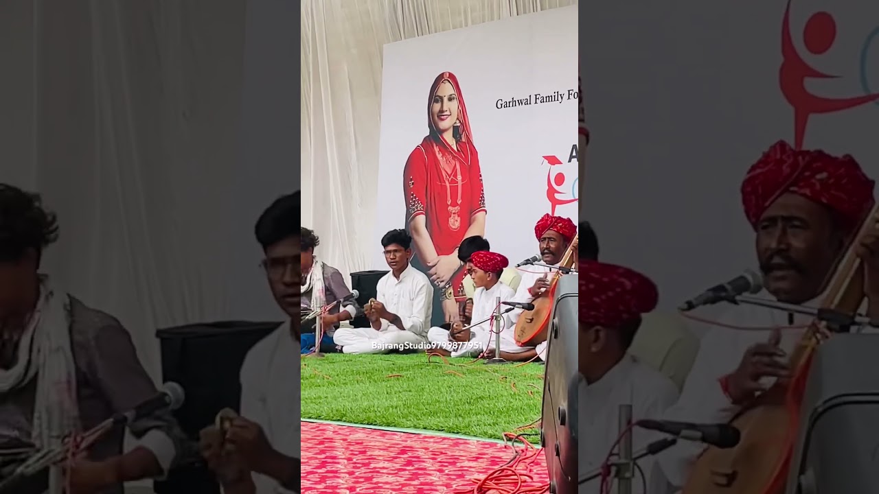 #DholakPlayer