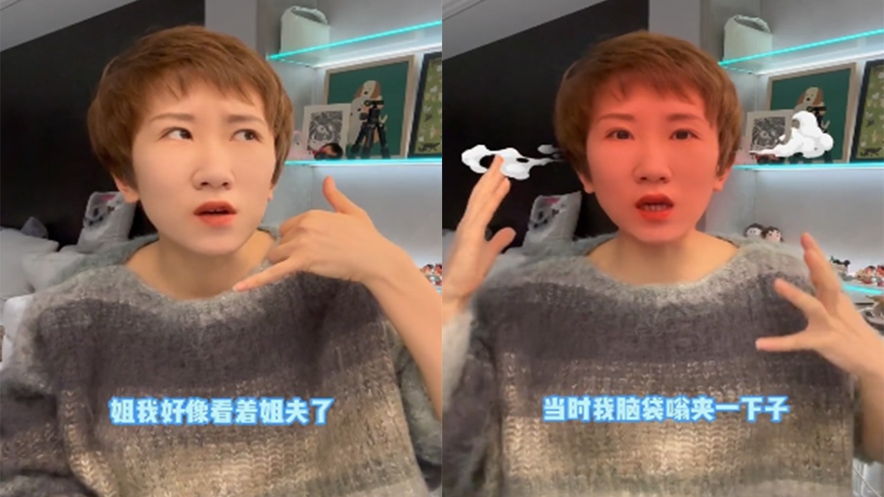 大胖媳婦晚歸被人偷拍，照片壹出，張踩玲腦袋直接嗡了#張踩玲 #搞笑 #文化差異 #壹定要看到最後