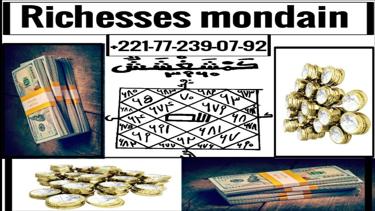 𝙆𝙄𝙈𝙔𝘼𝙃𝙊𝙐 𝘼𝙍𝙂𝙀𝙉𝙏 𝙆𝘼𝙈𝘾𝙃𝘼𝙆𝙃 𝘾𝙃𝘼𝘾𝙃𝙊𝙐𝙉𝙀..