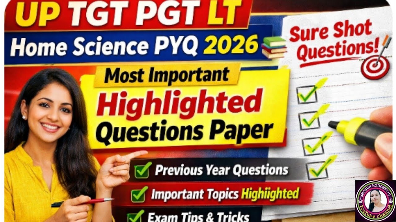 TGT | PGT Home Science PYQ 2026 | Highlighted Questions Paper | Exam Oriented Practice Series Seemaj
