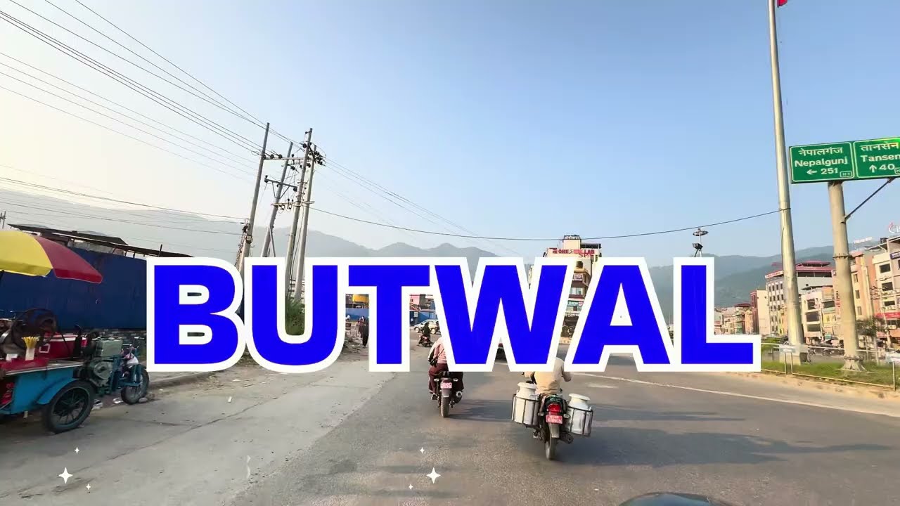 Butwal City: Nepal's Hidden Gem