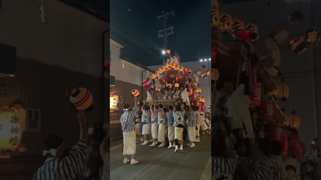 令和7年5月4日御影東之町だんじりラスト会館前。 #祭り #だんじり#東灘区#神戸#御影#東之町#会館