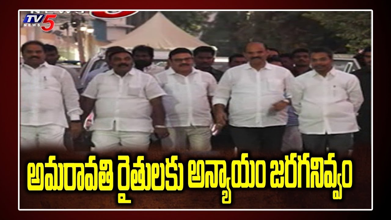 Ambati Rambabu Sensational Comments On AP 3 Capitals | CM Jagan | TV5