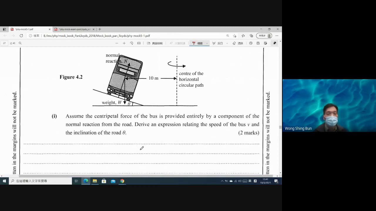 Phy pan mock5 P1B Q04