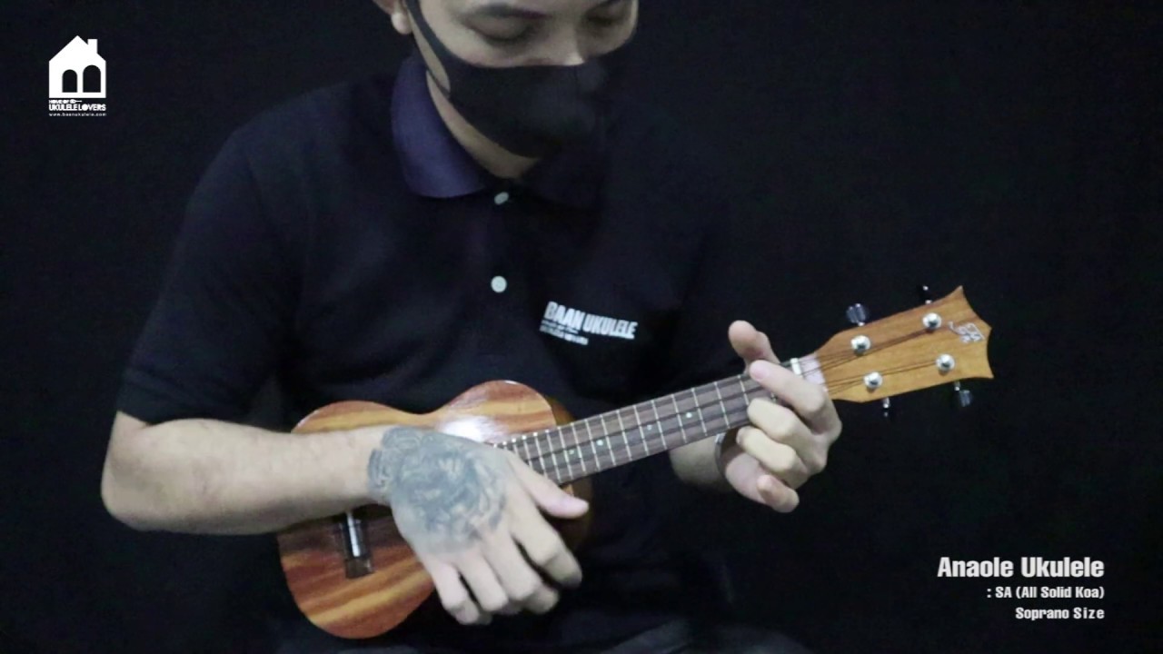 AnaOle Ukulele (SA)