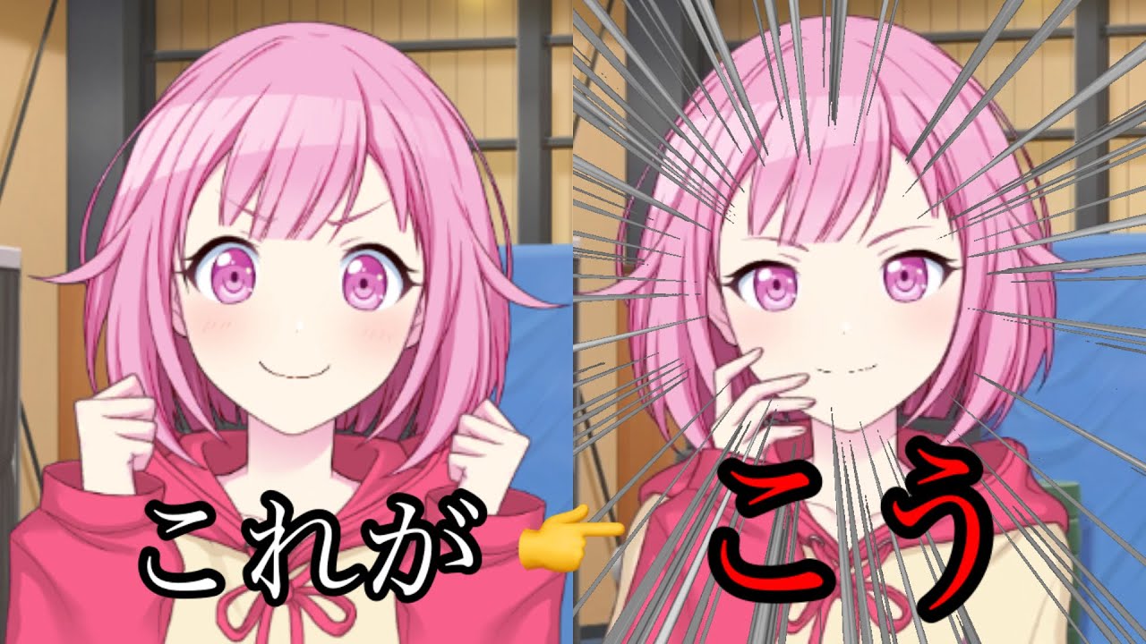 【プロセカ】普段いけいけどーんな高音えむちゃんが低音イケメソになる話……(?)