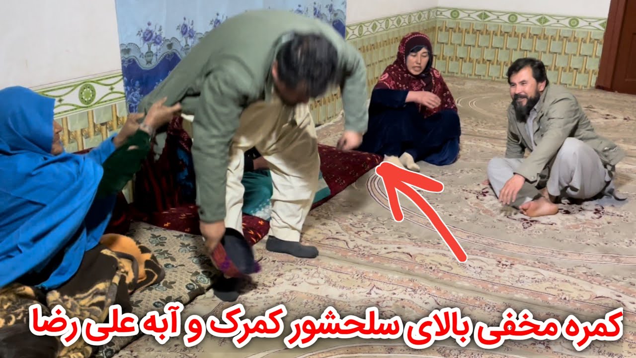 کمره مخفی بالای  سلحشور  کمرک و آبه علی رضا😨 باعث  جدایی ما شد😱📽