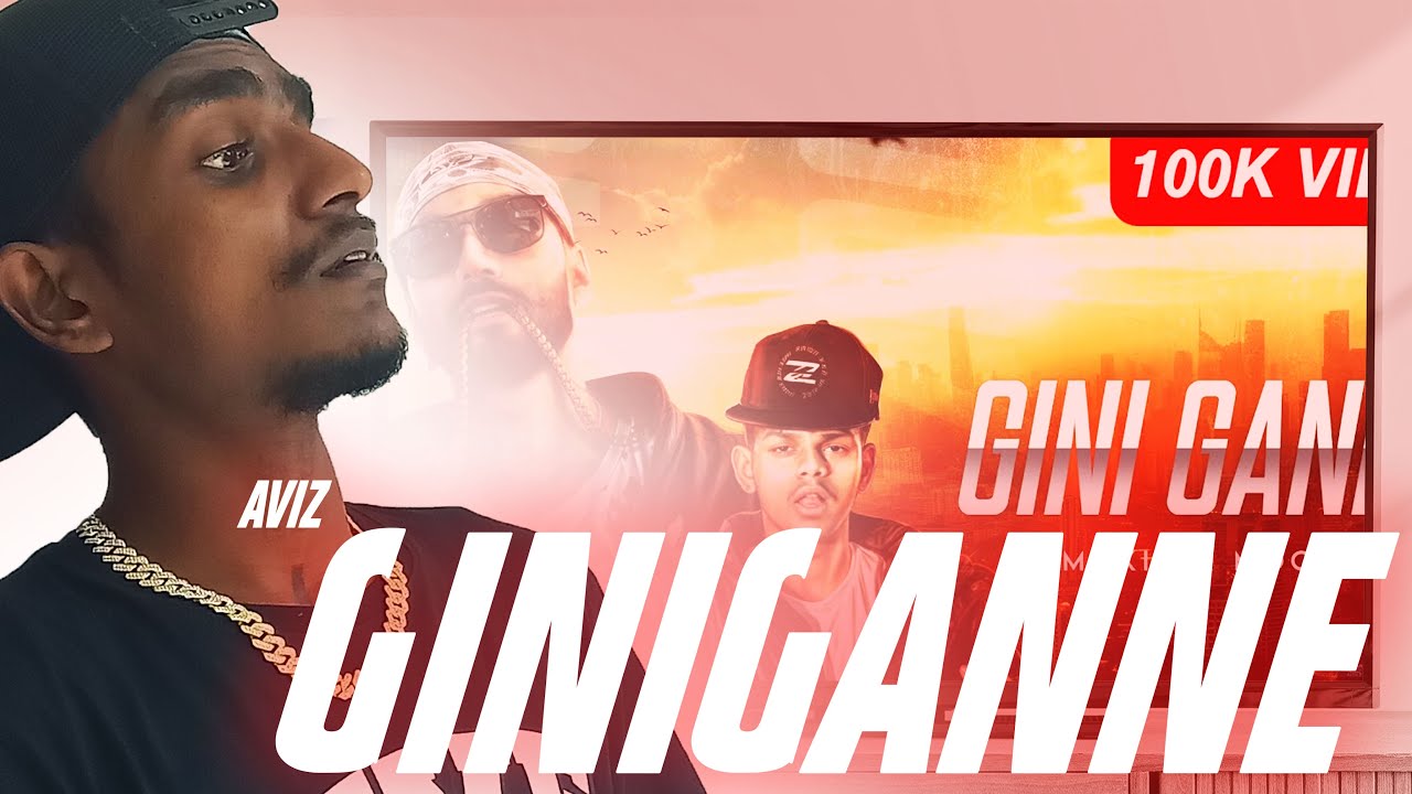 AVIZ REACTION | ස්මෝකියෝ මහත් වෙලා | GINIGANNE