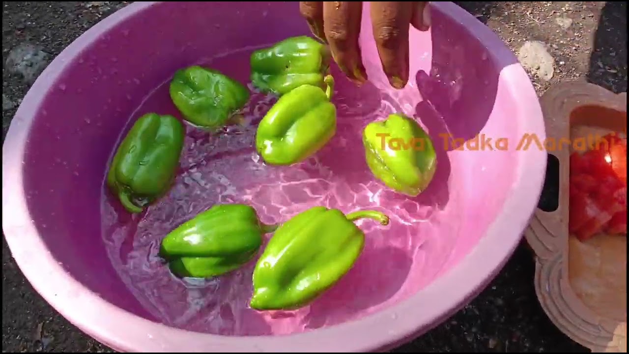 (ASMR) चुलीवर शिजवलेली शिमला मिर्ची |Shimla Mirchi on Wood Fire | Capsicum | Silent Village Cooking