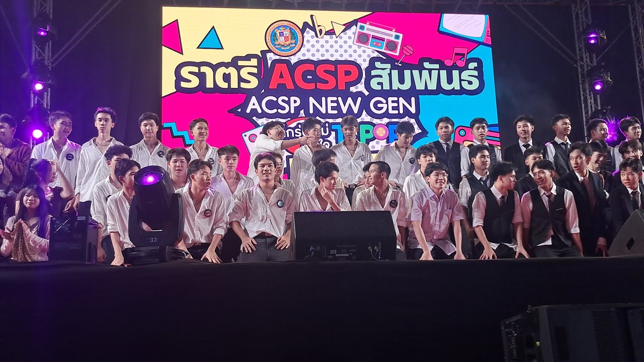 ACSP NIGHT 2026 Secondary 4 's Performance 