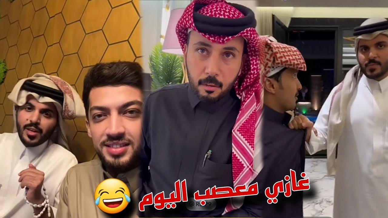 كم دخل ابو حشر و باقي قروب غازي الذيابي كل شهر