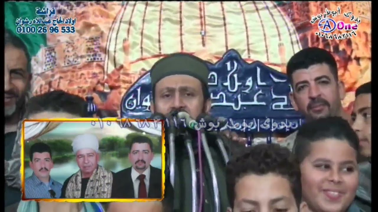الشيخ حاتم الحرزاوى - سورة الضحى -سورة الشرح - أفراح آل همام بأولاد الشيخ مركز المنشاه محافظة سوهاج