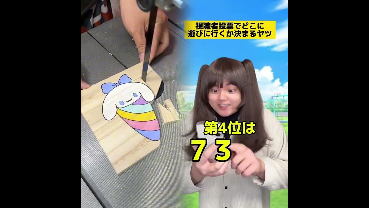 POV 最高の作品 (@tomo_su1) 🥉ASMR リラックスストーリーコレクション | TikTok の POV コレクション33 1