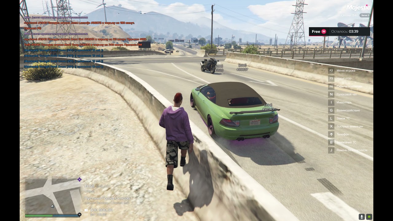 Grand Theft Auto V 2021 05 12   13 58 17 01