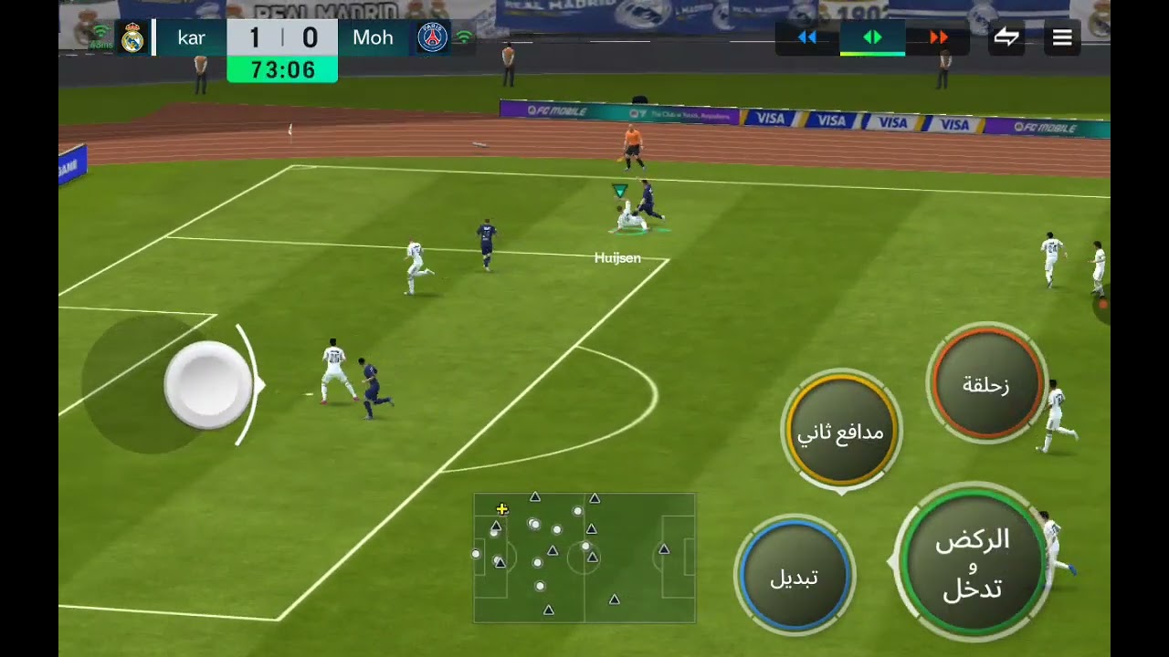 الحلقه الخامسه fifa mobile اشتركوا