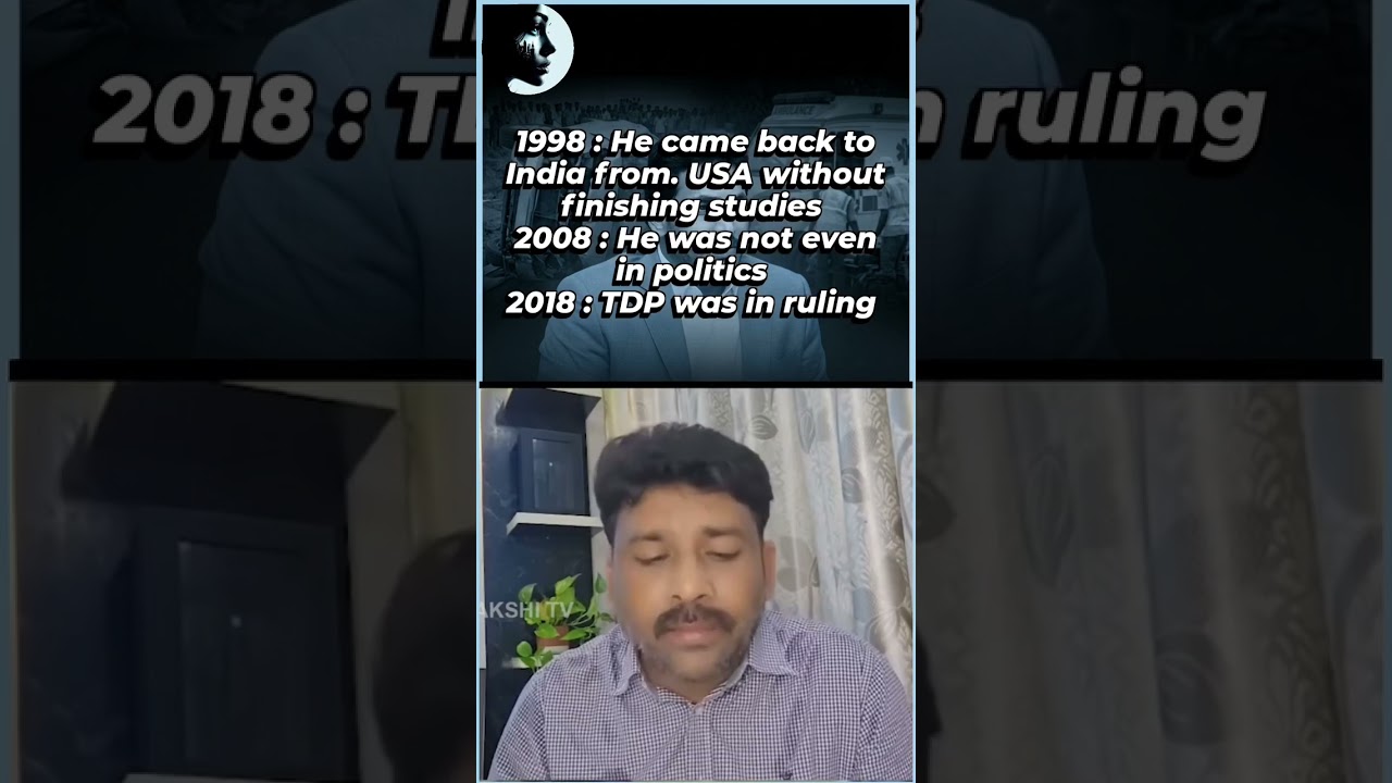Apolitical claim says Jagan Mohan Reddy was responsible for DSCjobs connected to the 1998,2008,2018