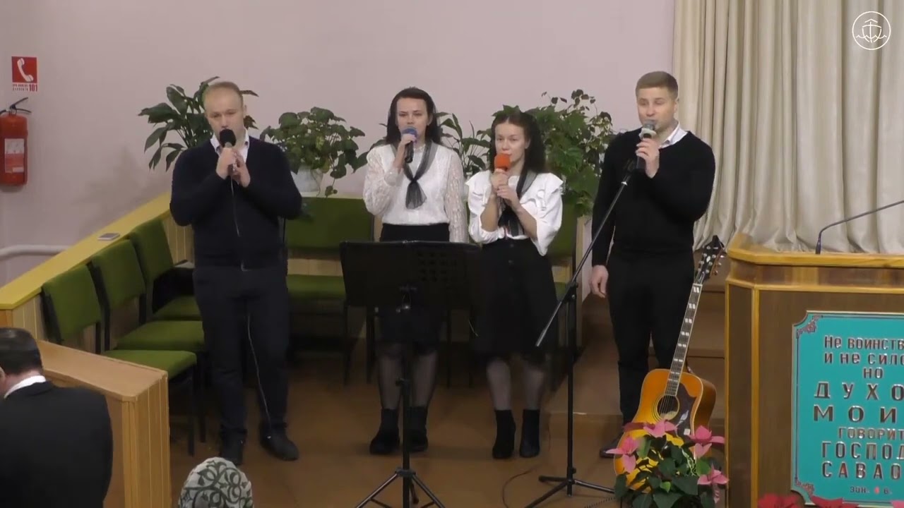 гурт 