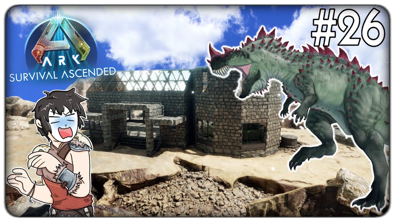 TERMINIAMO LA FABBRICA MA I NUOVI CERATOSAURI CI ATTACCANO | ARK Survival Ascended - ep.26