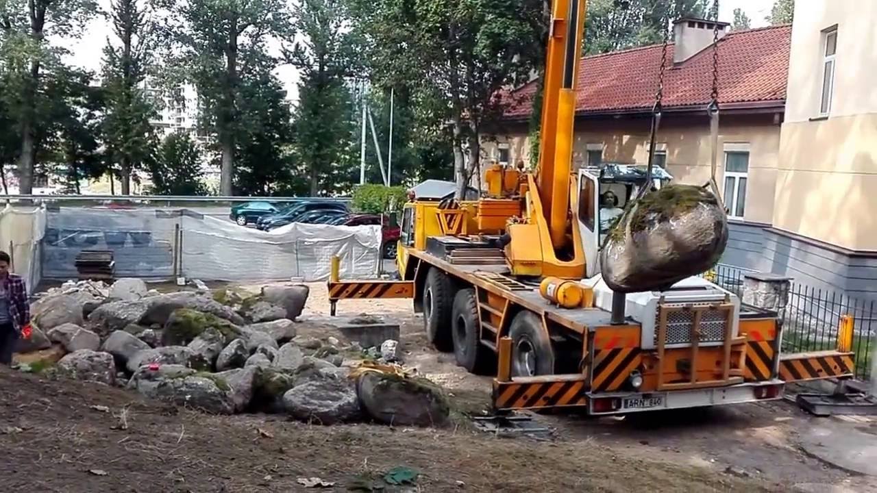 Japoniškas sodas Vilniuje