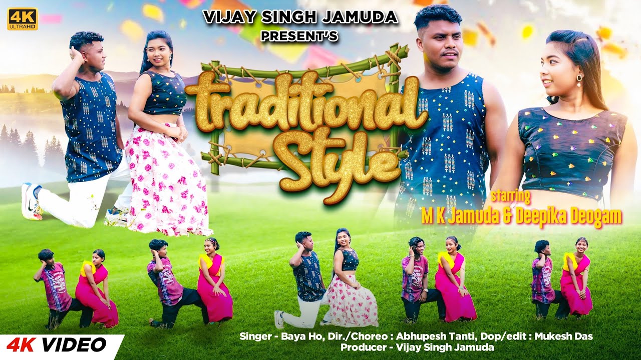 Traditional Style | New Ho Video 2025 | Mk Jamuda & Deepika Deogam | Singer - Baya Ho