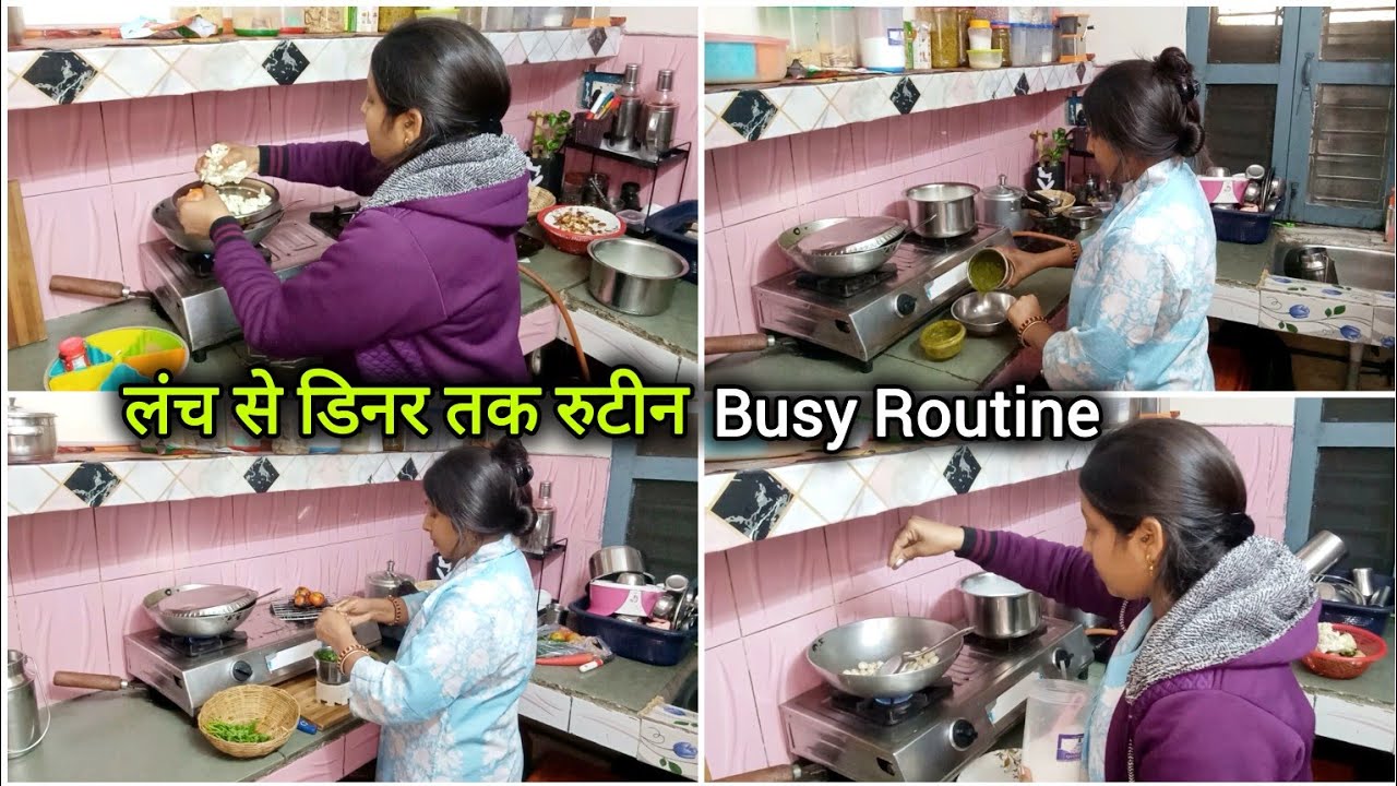 🌄कंपकंपाती ठंड में सुबह ही जाना पड़ा| घर के A to Z काम लंच,डिनर, लहसुन चटनी recipe!