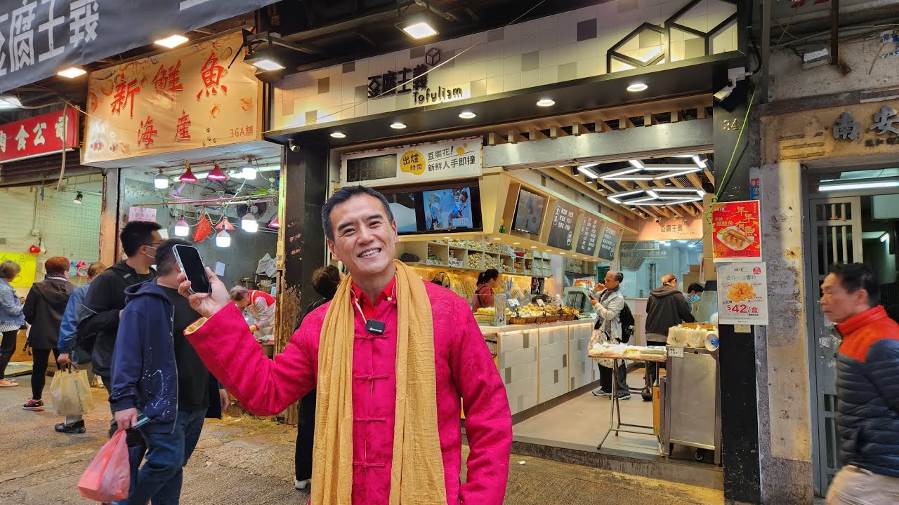 Kwun Tong Shui Wo Street Shop sold 32m