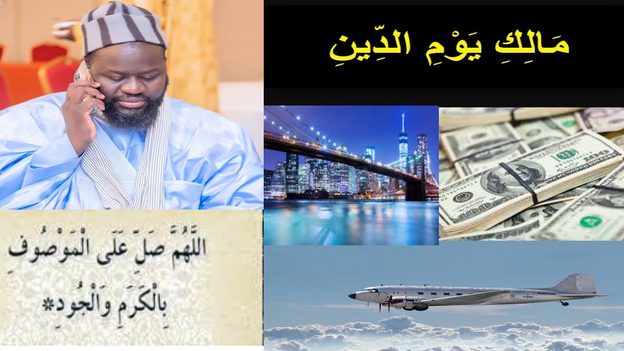 🚨 Allahou Akbar-Kouye toukki te beugue ague ak jamm amfa weurseuk 💰 defal li .par soldarou Bamba..
