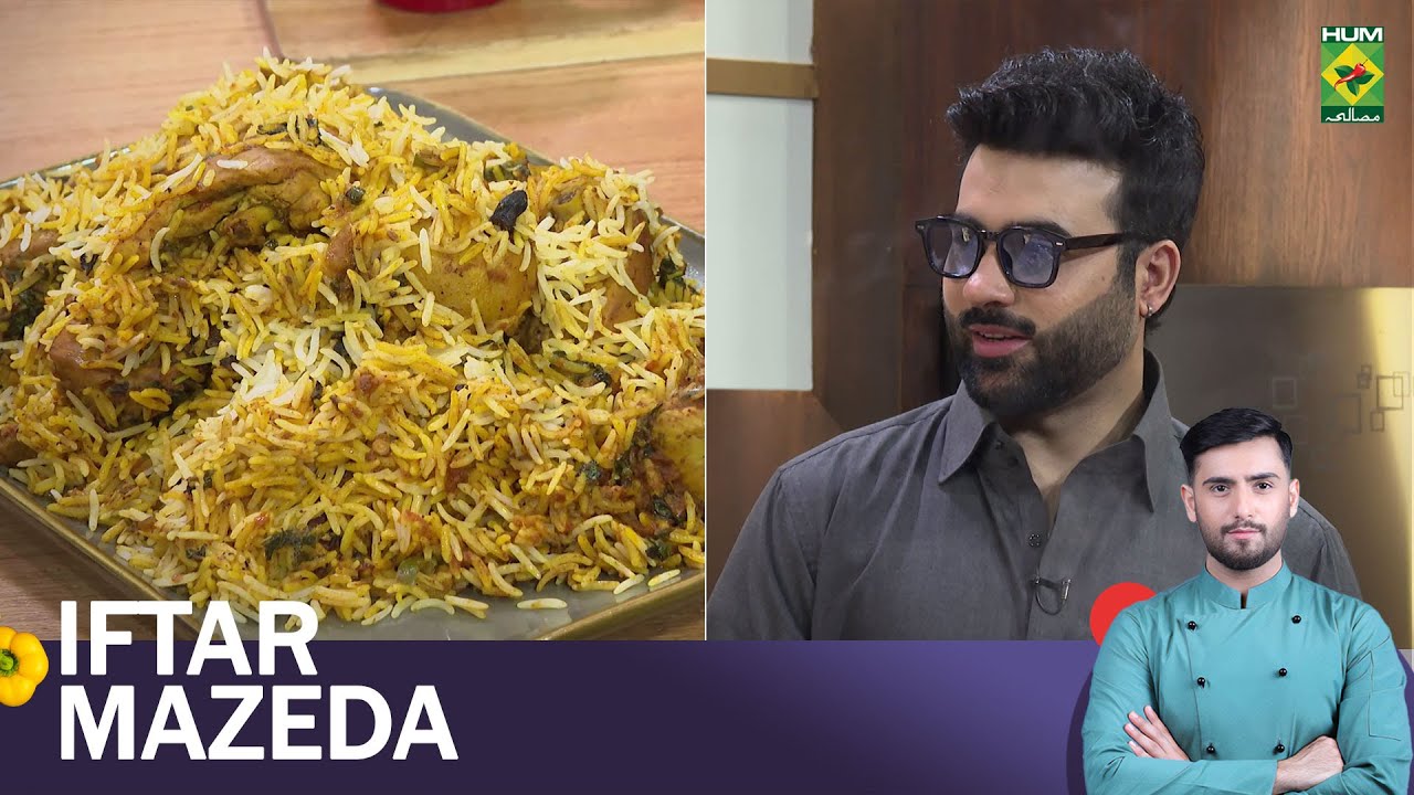 Bombay Chicken Biryani & Meethi Dahi Phulki | Iftar Mazedar with Chef Saad | 7 Mar 2025 | Masala TV