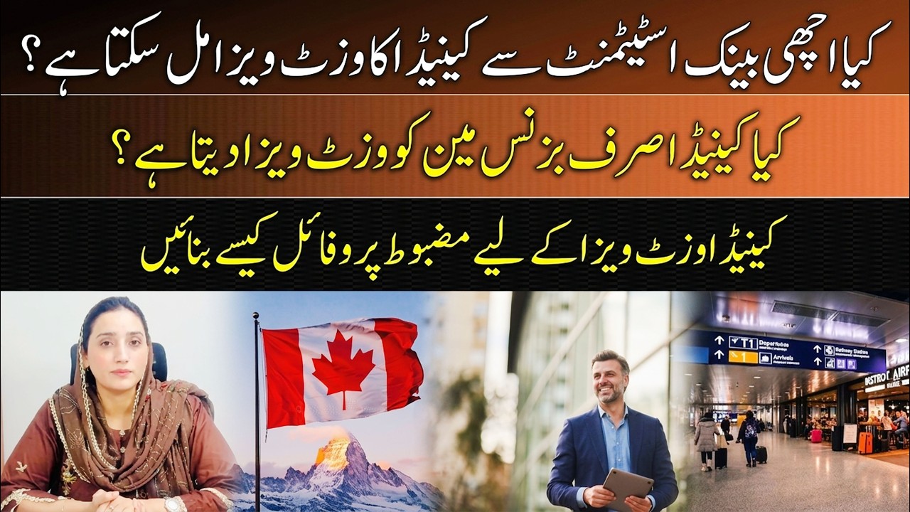 Canada Visit Visa 2026 Is Canada Visit Visa Only for Businessmen? Bank Statement & Visa Requirements