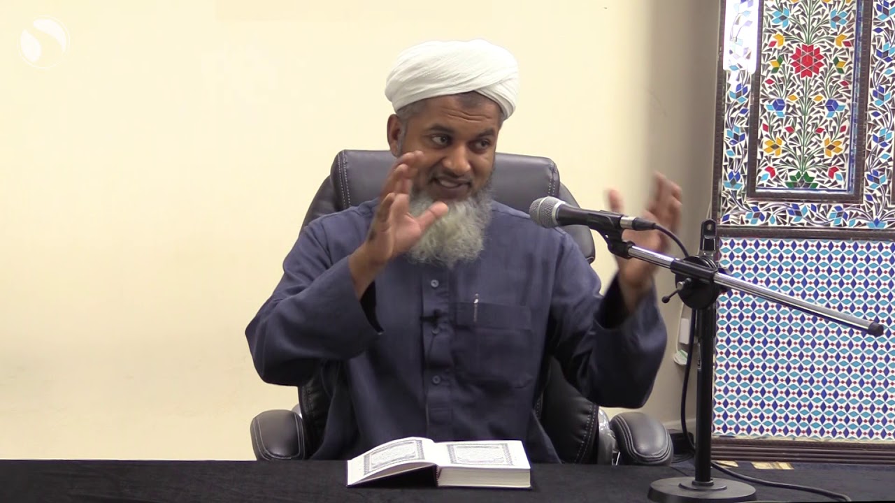 Quranic Themes 1: The Straight Path by Shaykh Hasan Ali