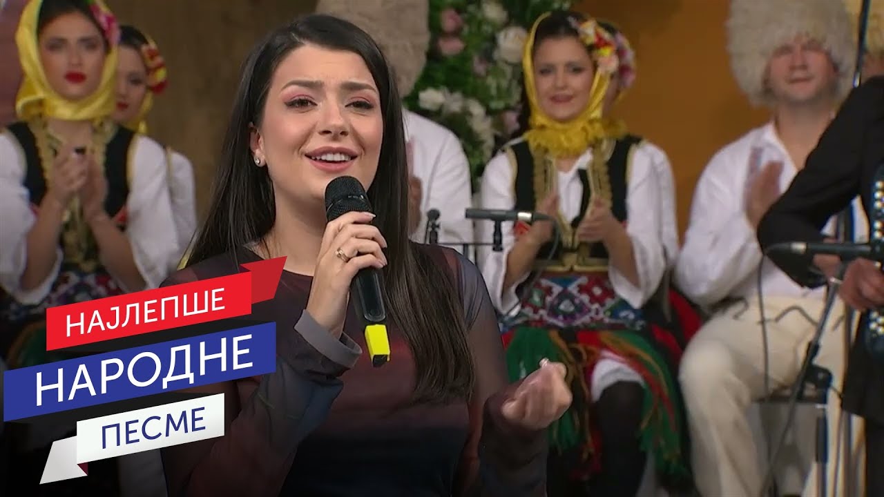 Danica Krstić - Kad ja pođoh na Bembašu (Live)