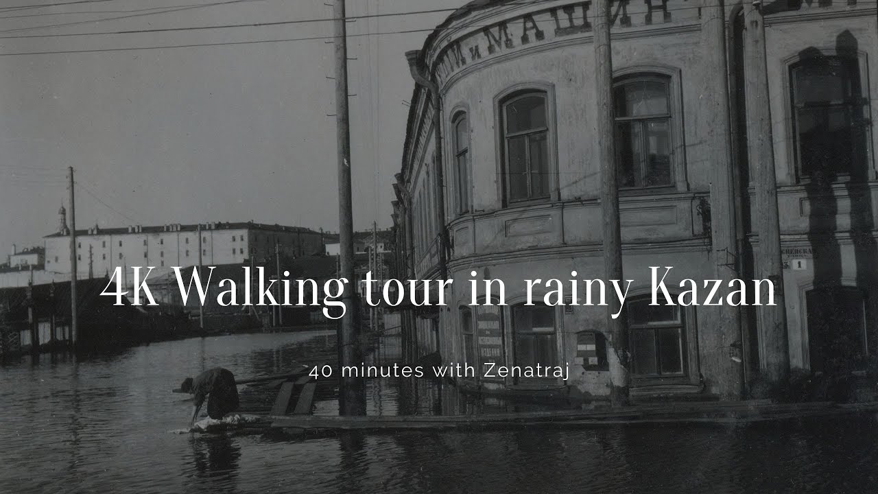 4K Walking tour in rainy Kazan / Tatarstan