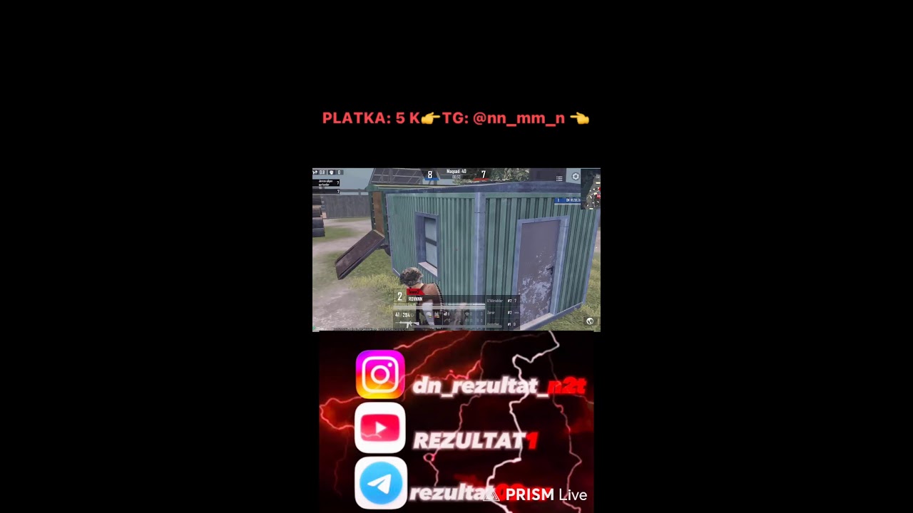 TDM 1v1