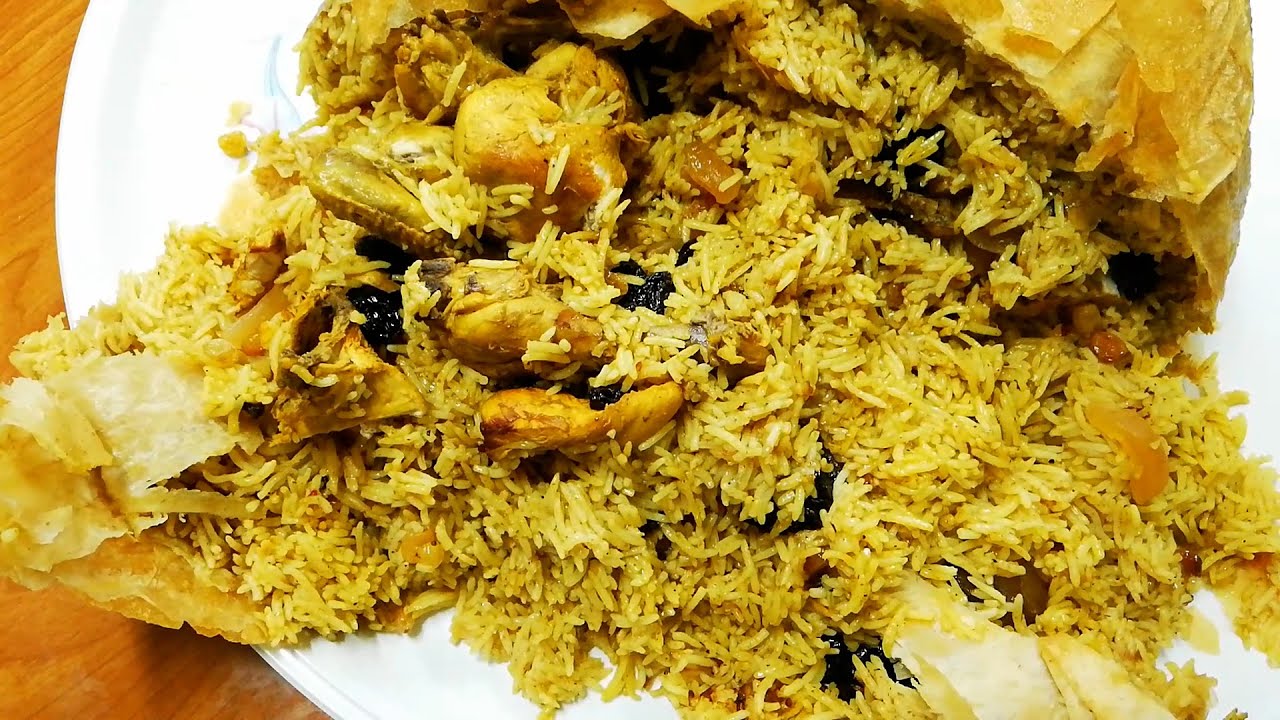وصفه لذيذه لطبخ  الارز والدجاج مع الفواكه المجففه